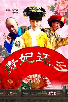 一个释放蝌蚪的网站
