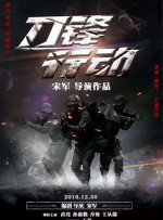 一个释放蝌蚪的网站